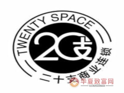 20支便利店加盟